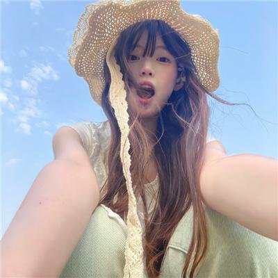 阿娜尔罕